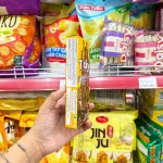 Combo 3 hộp bánh que đũa Ticky Uni Firms phủ gấp đôi socola, màu vàng