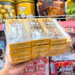 Bánh que đũa Ticky Uni Firms phủ gấp đôi socola, màu vàng, lốc 13 hộp