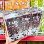 Chuyên sỉ bánh Que Đũa Phủ Socola Sữa Ticky Uni Firms Lốc 13 Hộp - Màu Nâu Trắng