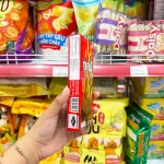 Chỗ sỉ bánh Que Đũa Phủ Socola Ticky Uni Firms - Màu Đỏ