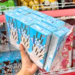 Chỗ sỉ bánh Que Đũa Phủ Sữa Ticky Uni Firms Lốc 13 Hộp - Màu Xanh Dương
