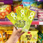 Combo 3 hộp bánh que đũa Ticky Uni Firms phủ trà xanh, màu xanh lá