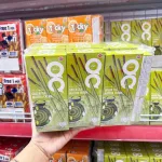 Bánh Que Ticky Uni Firms Vị Trà Xanh Lốc 13 Hộp Xanh Lá