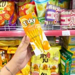 Combo 3 hộp bánh que đũa Ticky Uni Firms phủ yogurt cam - Màu cam