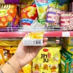 Combo 3 hộp bánh que đũa Ticky Uni Firms phủ yogurt cam - Màu cam