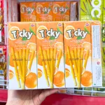 Bánh que đũa Ticky Uni Firms phủ yogurt cam, màu cam – lốc 13 hộp