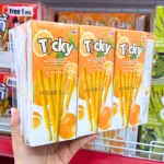 Bánh que đũa Ticky Uni Firms phủ yogurt cam, màu cam – lốc 13 hộp