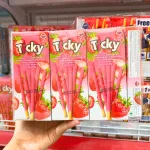Shop sỉ bánh Que Đũa Phủ Yogurt Dâu Ticky Uni Firms Lốc 13 Hộp - Màu Hồng