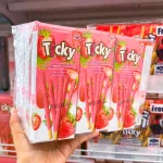 Shop sỉ bánh Que Đũa Phủ Yogurt Dâu Ticky Uni Firms Lốc 13 Hộp - Màu Hồng