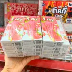 Shop sỉ bánh Que Đũa Phủ Yogurt Dâu Ticky Uni Firms Lốc 13 Hộp - Màu Hồng