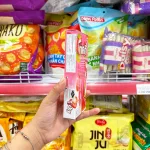 Ticky Uni Firms Bánh Que Đũa Phủ Yogurt Dâu Màu Hồng