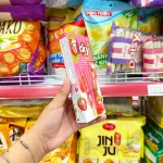 Ticky Uni Firms Bánh Que Đũa Phủ Yogurt Dâu Màu Hồng