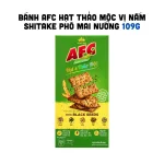 AFC Hạt & Thảo Mộc Bánh Quy Vị Shiitake Phô Mai Nướng 109g