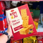 Chỗ sỉ bánh Quy Đậu Nành Mè RICHY KENJU Hộp Giấy 288g