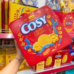 Bánh quy sữa Cosy Marie vị vani hộp thiếc 408g kèm túi