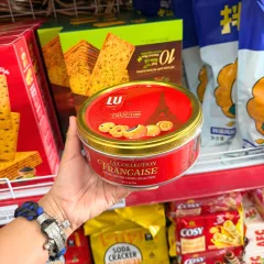 Chỗ sỉ bánh Quy Bơ LU Hộp Thiếc Tròn 180g
