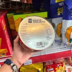 Chỗ sỉ bánh Quy Bơ LU Hộp Thiếc Tròn 180g