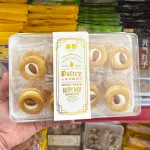Chuyên sỉ bánh Quy Bơ Nhân Sữa & Hạnh Nhân Quzan 220g