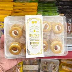 Chuyên sỉ bánh Quy Bơ Nhân Sữa & Hạnh Nhân Quzan 220g