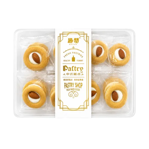 Chuyên sỉ bánh Quy Bơ Nhân Sữa & Hạnh Nhân Quzan 220g