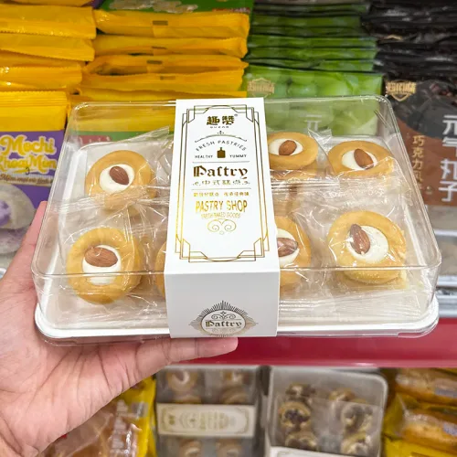 Chuyên sỉ bánh Quy Bơ Nhân Sữa & Hạnh Nhân Quzan 220g