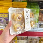 Chuyên sỉ bánh Quy Bơ Nhân Sữa & Hạnh Nhân Quzan 220g