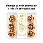Bánh quy bơ Quzan nhân sữa kết hợp hạt và trái cây sấy 220g