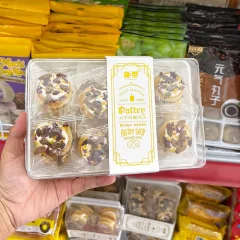 Bánh quy bơ Quzan nhân sữa kết hợp hạt và trái cây sấy 220g
