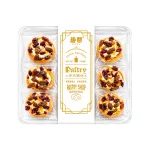 Bánh quy bơ Quzan nhân sữa kết hợp hạt và trái cây sấy 220g