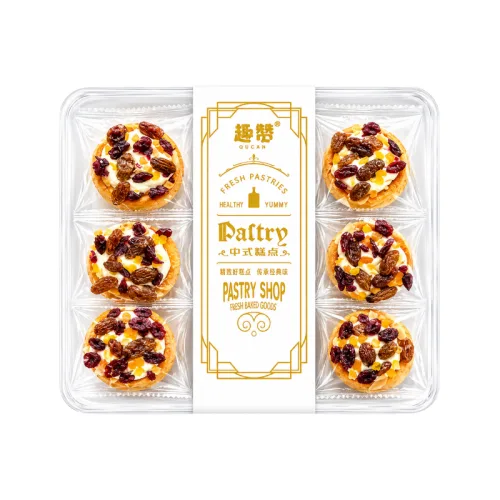 Bánh quy bơ Quzan nhân sữa kết hợp hạt và trái cây sấy 220g