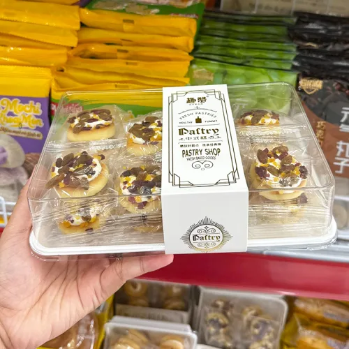 Bánh quy bơ Quzan nhân sữa kết hợp hạt và trái cây sấy 220g