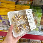 Bánh quy bơ Quzan nhân sữa kết hợp hạt và trái cây sấy 220g