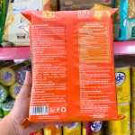 Chuyên sỉ bánh Quy Chà Bông Gà Richy Kenju 192g