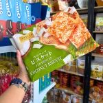Chỗ sỉ bánh Quy Dừa Giòn HONGYA Gói 256g