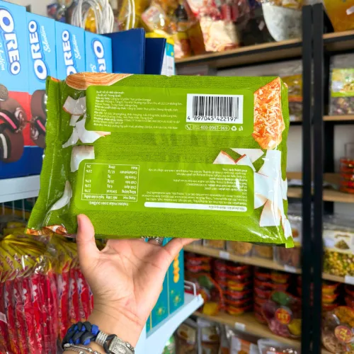 Chỗ sỉ bánh Quy Dừa Giòn HONGYA Gói 256g