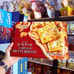 Bánh quy Florentan Nutty Biscuit HONGYA hạnh nhân, hạt điều 256g