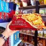 Bánh quy Florentan Nutty Biscuit HONGYA hạnh nhân, hạt điều 256g
