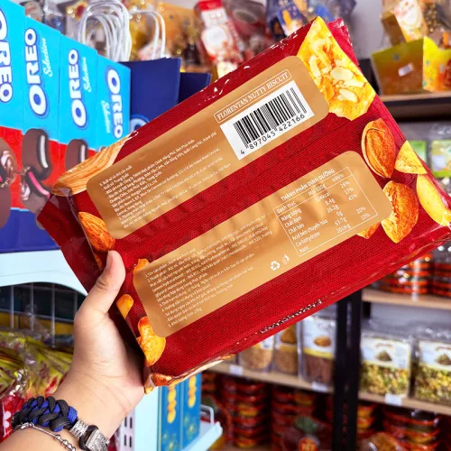 Bánh quy Florentan Nutty Biscuit HONGYA hạnh nhân, hạt điều 256g