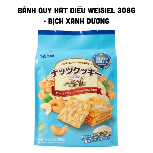 Bánh quy hạt điều Weisiel bịch xanh dương, khối lượng 308g