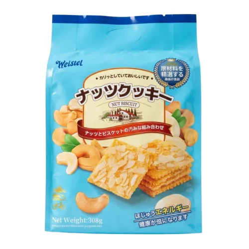 Bánh quy hạt điều Weisiel bịch xanh dương, khối lượng 308g