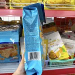 Bánh quy hạt điều Weisiel bịch xanh dương, khối lượng 308g