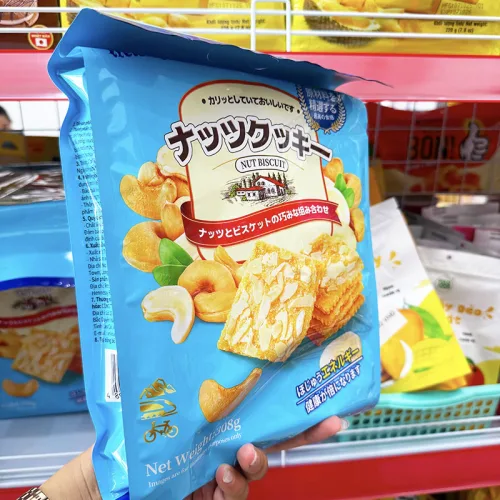Bánh quy hạt điều Weisiel bịch xanh dương, khối lượng 308g
