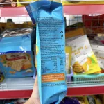 Bánh quy hạt điều Weisiel bịch xanh dương, khối lượng 308g