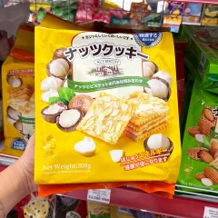 Bánh Quy Macca Weisiel Bịch Vàng 308g