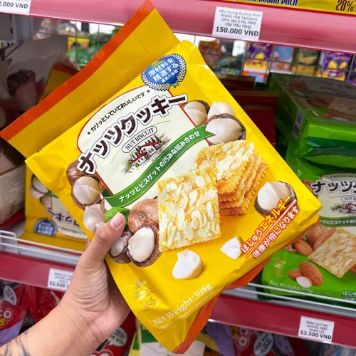 Bánh Quy Macca Weisiel Bịch Vàng 308g