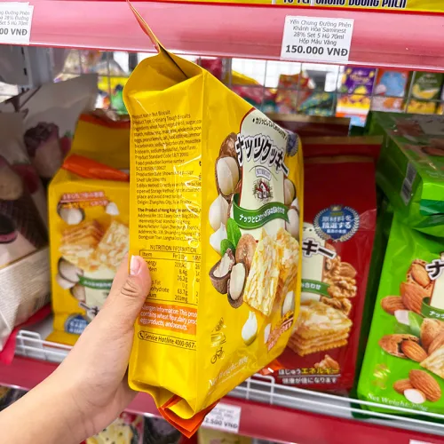 Bánh Quy Macca Weisiel Bịch Vàng 308g