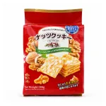 Nơi lấy sỉ bánh Quy Hạt Óc Chó Weisiel 308g - Bịch Đỏ