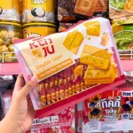 Bánh quy Kenju nhân gà nướng phô mai 2 lớp, túi 216g gồm 16 gói