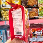 Bánh quy Kenju nhân gà nướng phô mai 2 lớp, túi 216g gồm 16 gói