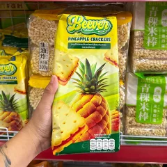 Shop sỉ bánh Quy Kẹp Mứt Dứa Beever 234g